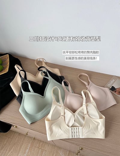 Kahlo｜裸感聚攏提拉無鋼圈內衣15