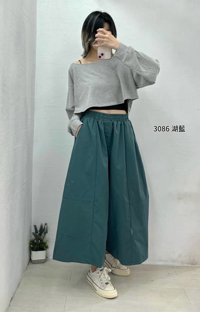 Kahlo｜日系鬆弛感棉質弧線九分寬褲4