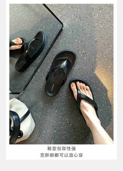 夏日質感V字真皮人字厚底涼拖鞋15