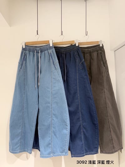 潮流時尚鬆緊綁帶彎刀寬褲5