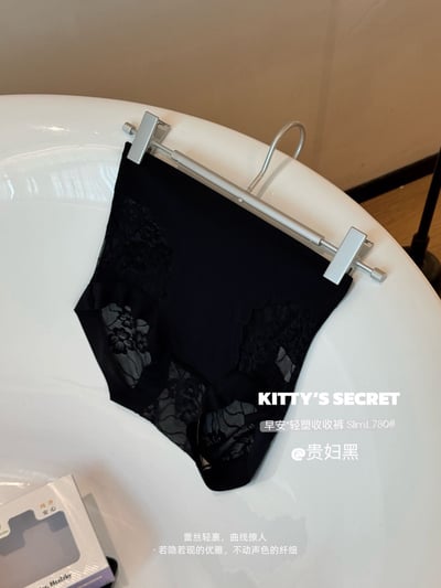 Kahlo｜輕塑收腹高腰蕾絲無痕內褲18