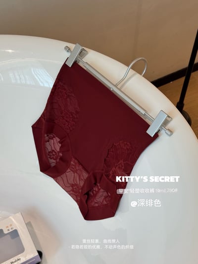 Kahlo｜輕塑收腹高腰蕾絲無痕內褲21