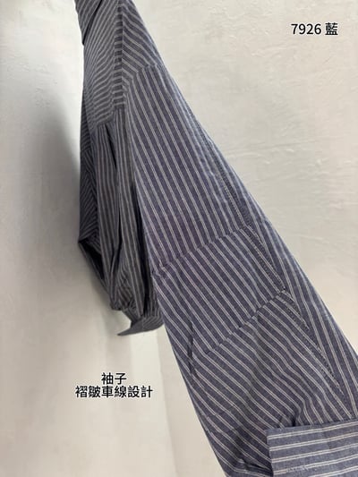 Kahlo｜韓系條紋短版襯衫外套＋背心兩件套12