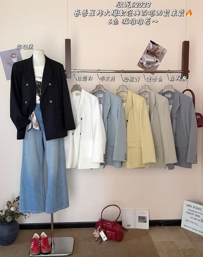 早春奶油黃氣質雙排釦西裝外套20