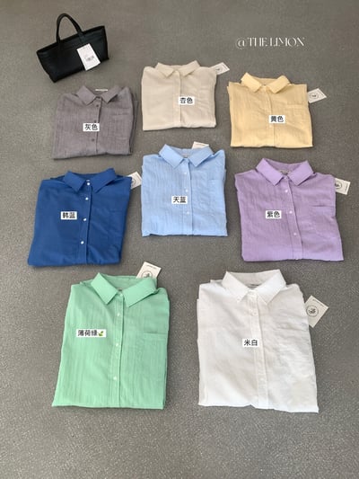 檸檬家#慵懶肌理感透氣襯衫20