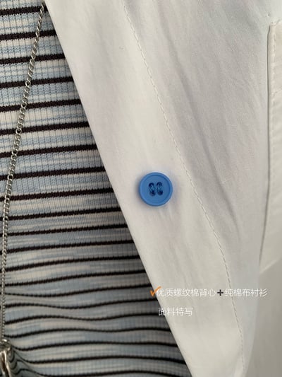 刺繡字母條紋襯衫+背心14