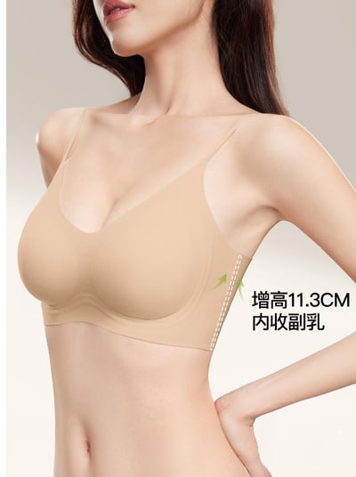 極薄冰絲隱形無痕內衣・裸感小胸聚攏細肩帶美背款14