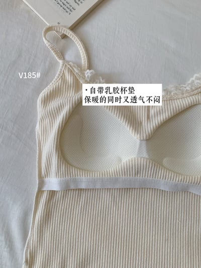 韓系蕾絲滾邊排釦細肩帶胸墊背心22