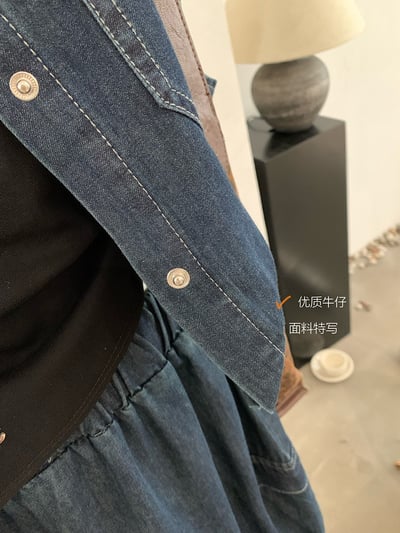 襯領抽繩短版背心＋鬆緊腰工裝牛仔裙14