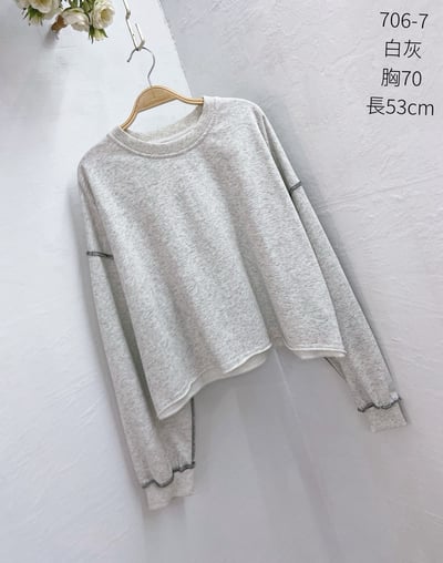 Kahlo｜韓系撞色車線短版寬鬆大學T6