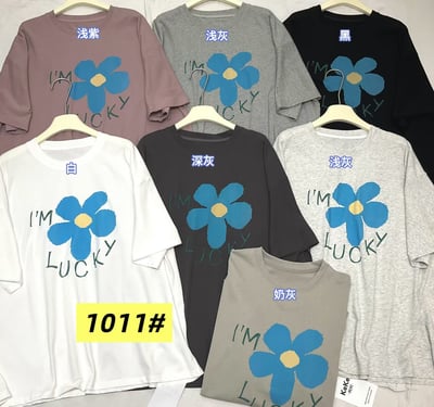 韓系藍花幸運感寬鬆T2