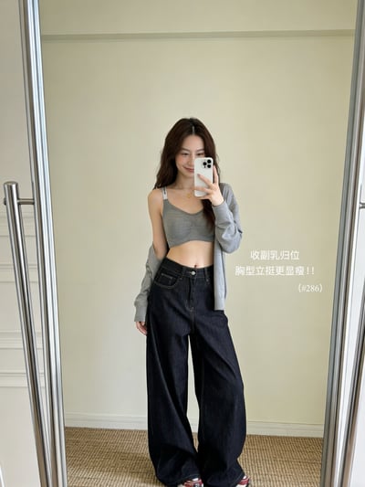 皺摺字母肩帶裸感無痕內衣（買一送一隨機）11