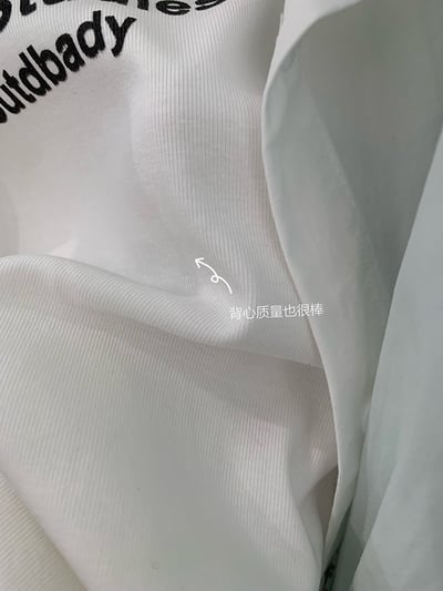 清新撞色袖口襯衫＋字母背心兩件套15