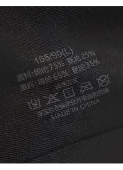 Kahlo｜VCTEORAI 集中包覆無鋼圈軟支撐內衣21