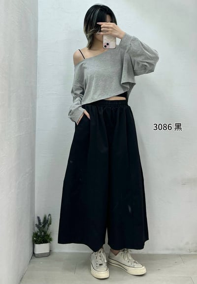 Kahlo｜日系鬆弛感棉質弧線九分寬褲7