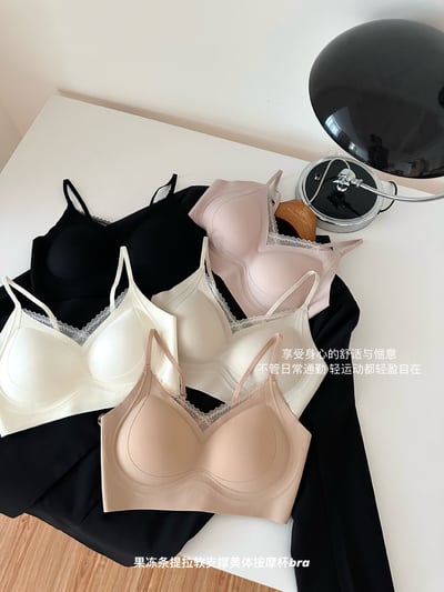 云感果凍條提拉美體按摩杯無痕內衣5