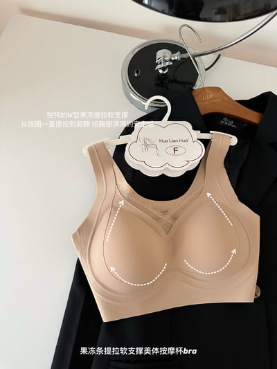 云感果凍條提拉美體按摩杯無痕內衣11