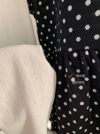 甜感小波點荷葉吊帶上衣兩件套8