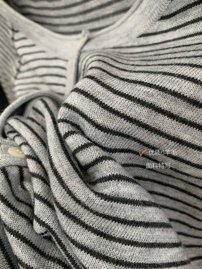 春日細條紋針織開襟外套9