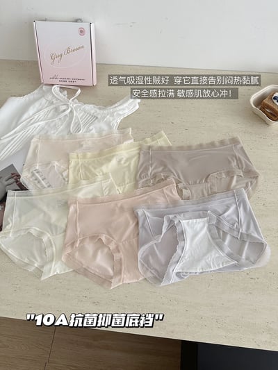 超薄冰絲10A抗菌內褲（6入)13