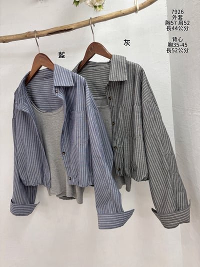Kahlo｜韓系條紋短版襯衫外套＋背心兩件套8