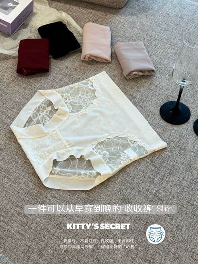 Kahlo｜輕塑收腹高腰蕾絲無痕內褲5