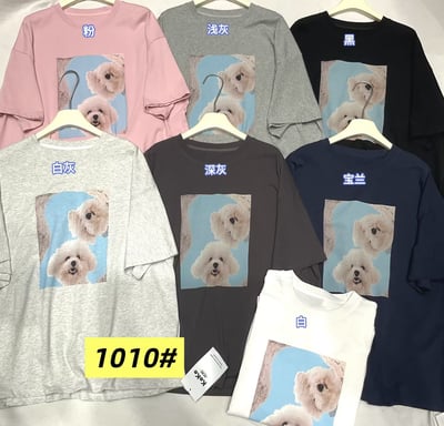 療癒系雙狗印花寬鬆T2