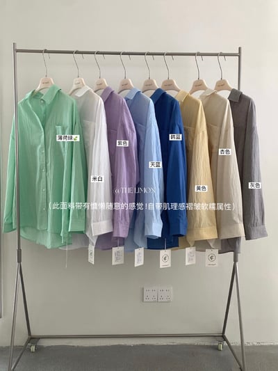 檸檬家#慵懶肌理感透氣襯衫18