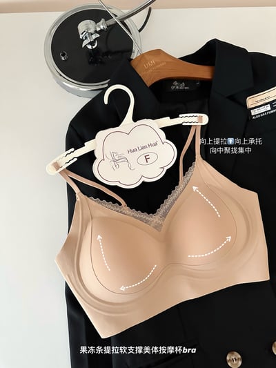 云感果凍條提拉美體按摩杯無痕內衣10