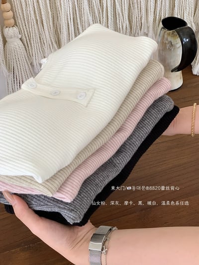 韓系蕾絲滾邊排釦細肩帶胸墊背心11