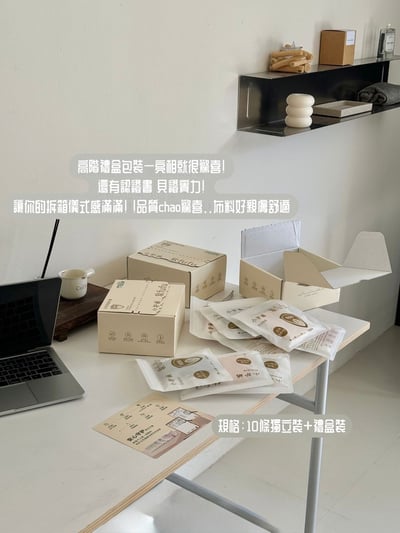 雲感零痕蕾絲輕薄內褲（10入）11