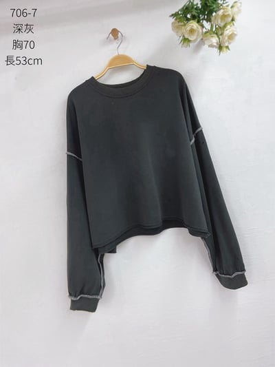 Kahlo｜韓系撞色車線短版寬鬆大學T9