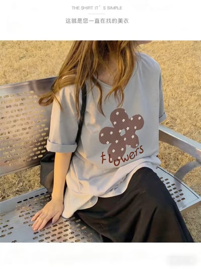 甜感小花花寬鬆印花T5