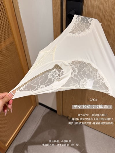 Kahlo｜輕塑收腹高腰蕾絲無痕內褲9