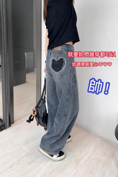 正韓甜酷愛心刷色彎刀牛仔褲16