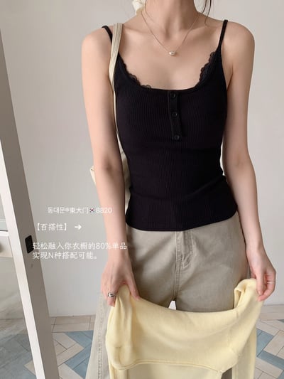 韓系蕾絲滾邊排釦細肩帶胸墊背心4