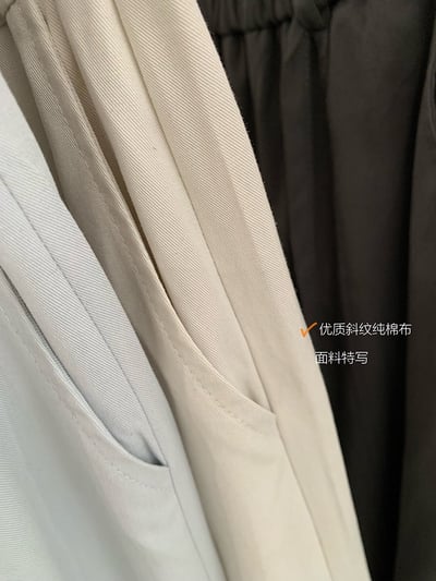 鬆緊腰綁帶垂感彎刀寬褲15