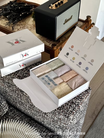 雲感裸肌輕盈無痕中腰內褲(8入）14