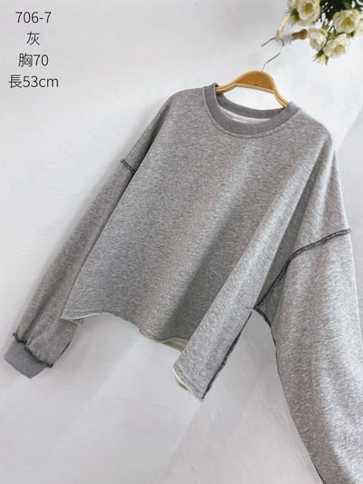 Kahlo｜韓系撞色車線短版寬鬆大學T7
