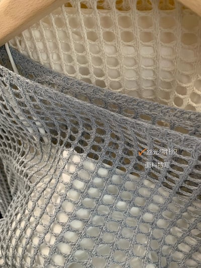 慵懶鏤空針織防曬罩衫＋細肩帶美背小可愛9