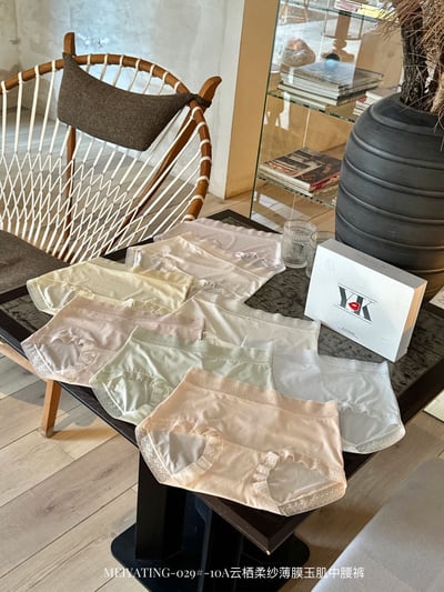 雲感裸肌輕盈無痕中腰內褲(8入）11