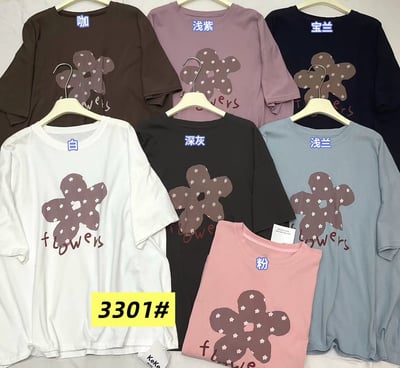 甜感小花花寬鬆印花T2