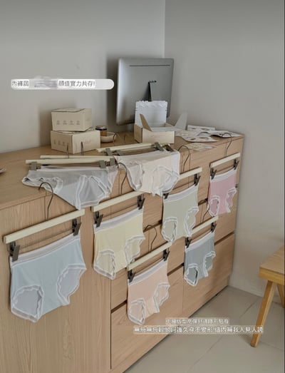 雲感零痕蕾絲輕薄內褲（10入）12