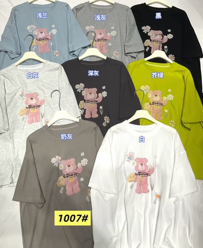 韓系小熊花朵印花寬鬆T2