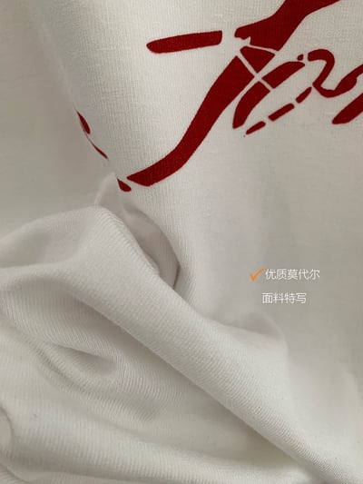 設計感斜領字母短袖T15