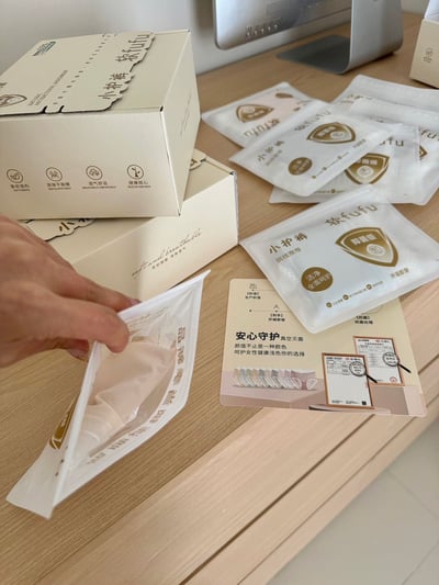 雲感零痕蕾絲輕薄內褲（10入）5