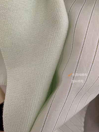 法式溫柔感線條襯衫+披肩17