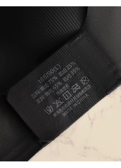 Kahlo｜無鋼圈果凍薄杯集中內衣22