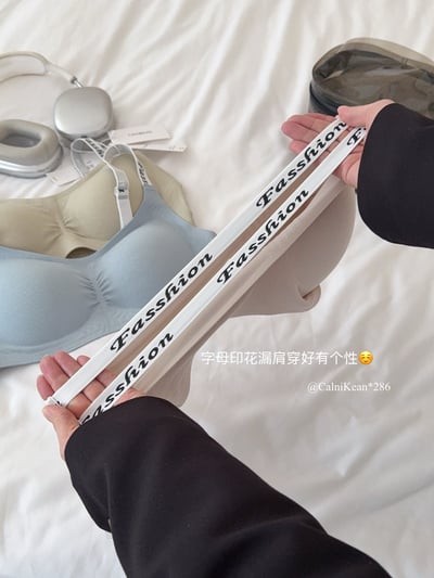 皺摺字母肩帶裸感無痕內衣（買一送一隨機）7