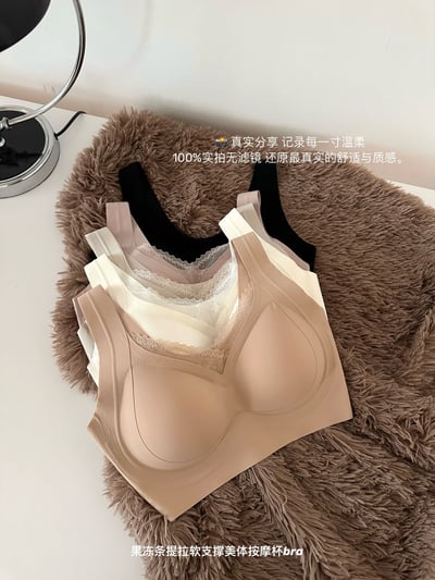 云感果凍條提拉美體按摩杯無痕內衣3